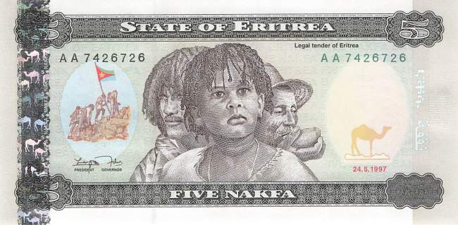 5 Nakfa 1997 Eritrea p2